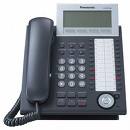 Panasonic Key Phone System the best PABX in Indonesia
