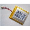 Universal Remote Control MX-3000 Battery