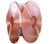 beryllium copper strip ( C17200,  C17500,  C17510,  C17410)