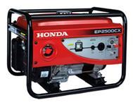 Generator Honda ,  Genset Honda EP 2500 CX