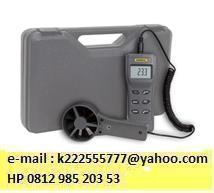 Digital Air Flow Meter - General Tools,  e-mail : k222555777@ yahoo.com,  HP 081298520353