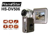 Digital Camcorder HS-DV506