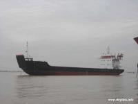 LCT - New - dwt2900 - ship