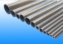 super duplex stainless steel tube/pipe S32750