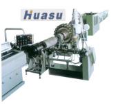 PVC Steel Wrapping Reinforced Pipe Extrusion Line
