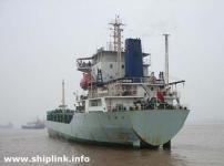 298teu MPP - Ship for sale