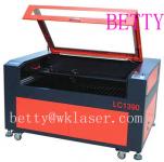 laser cutter LC1390