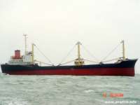 Log Carrier dwt7600 - Ship for sale