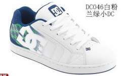 DC men shoes
