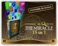 Syaamil Al Quran The Miracle 15 in 1,  Pertama &amp; Terlengkap!