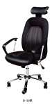 Leather& Fabric swivel executive office chair CX-B39