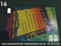 Buku hikmat Indo ( KHASIAT AYAT-AYAT ALLAH &amp; WIRID MUJAROB ) ( BHI-16 ) Kanzul Hikmah