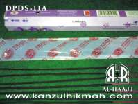 Dupa Lidi India { ORCHID } { DPDS-11A } Kanzul Hikmah