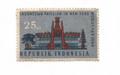 Stamp : Indonesian Pavilion in New York