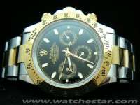 Replica Rolex Cartier Tagheuer Omega Armani Watches Wholesale