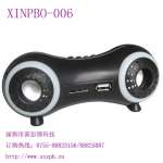 Sell XINPBO-006 USB MP3 Mini Speaker