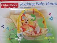 Rocking Baby Bouncer
