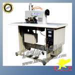 ultrasonic cutting machine( TX-200-Q)