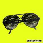 Pinhole Glasses( JT-C301)