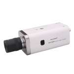 High resolution CCTV Box Camera GCS-520W