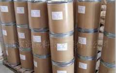 4-Hydroxycinnamaldehyde trans-4-Hydroxycinnamaldehyde appearance: light yellow crystalline powder assay 92%  98% water 1% acid value 3.0%