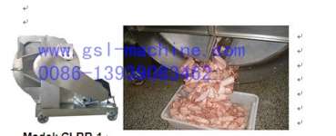 Meat shedder0086-13939083462