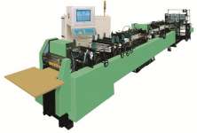 Center sealing bag making machine