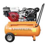 SHIGEMITSU AIR COMPRESSOR