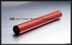 fuser film for HP 4700