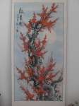 Chinese Oil Painting Antik