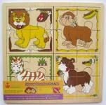 Big Picture Puzzle (Singa)