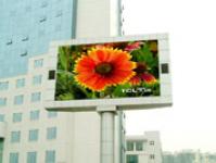 LED TV Outdoor