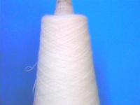 cotton yarn  (carded cotton)