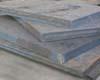 offer hot rolled steel plate