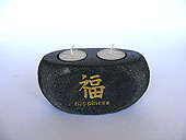 River Stone Tea Light and Candle Holder