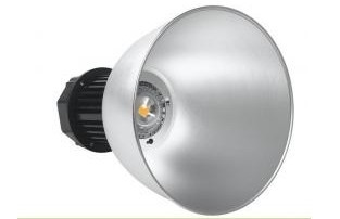 LED High Bay Light 100watt Untuk Fasilitas Indoor ( Pabrik,  Gudang,  Lapangan Futsal,  Teater,  dll) !