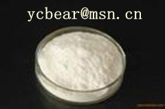 China Nandrolone Decanoate white powder