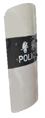 Police riot-control shield (ARS-2)