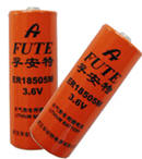 FUTE ER18505 ER18505M ER18505H lithium batteries