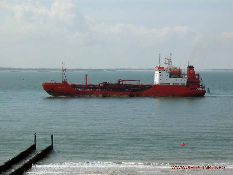 Tanker dwt3000 - blt FIN - ship for sale