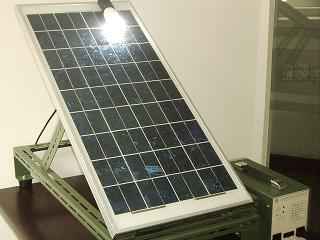 100w Solar Power System