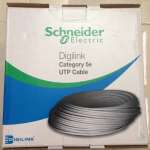UTP CABLE Digilink by Schneider
