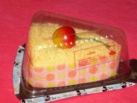 Handuk Kue-Silced Cake