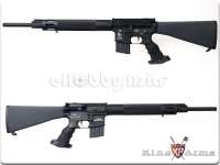 King Arms Free Float Sniper Rifle ( 20 inch) Airsoft AEG