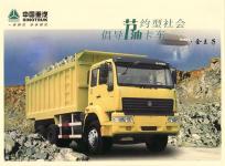 Heavy trucks: dumper,  tipper,  tractor,  cargo truck,  lorry,  etc.