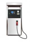 fuel dispenser promising type