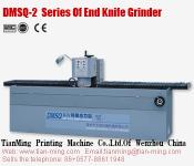 knife grinder DMSQ-1600II(China)