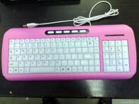 Ultra Slim Multi-Media Colour Keyboards Model: BD-930