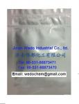103980-44-5 Ceftiofur hydrochloride