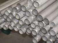 special stainless steel pipe 317/ 317L,  347 310S,  904L